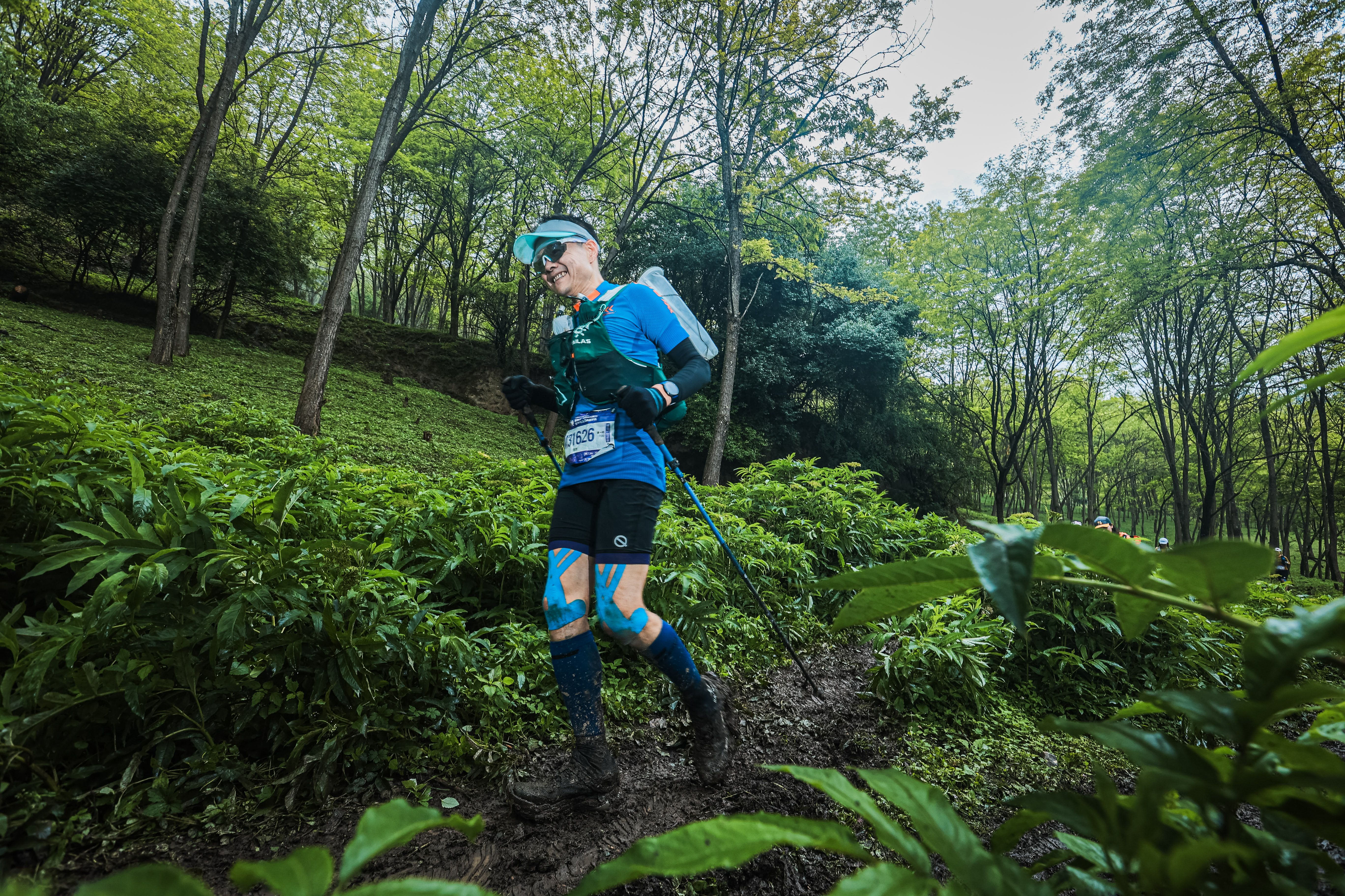 Trail Run Intermediário: Subida, Descida e Treino de Força